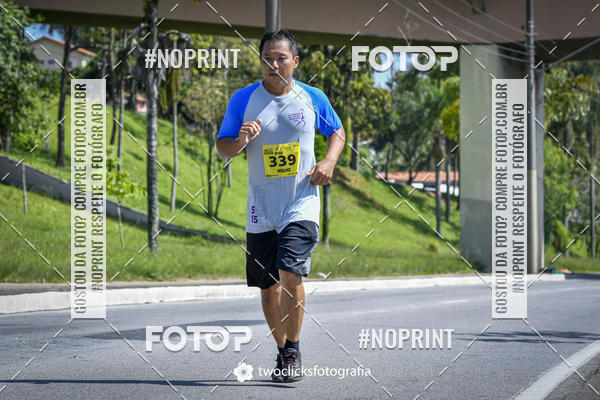 Buy your photos of the event9 Corrida da Virada Joseense 2019 - 5K e 15 K on Fotop