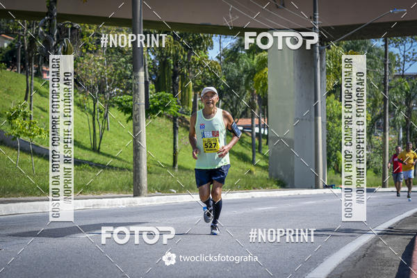 Buy your photos of the event9 Corrida da Virada Joseense 2019 - 5K e 15 K on Fotop