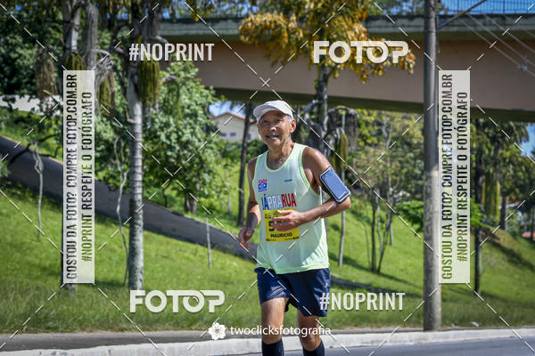 Buy your photos of the event9 Corrida da Virada Joseense 2019 - 5K e 15 K on Fotop