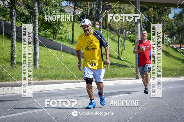 Buy your photos of the event9 Corrida da Virada Joseense 2019 - 5K e 15 K on Fotop