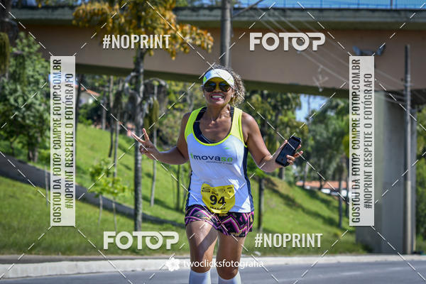 Buy your photos of the event9 Corrida da Virada Joseense 2019 - 5K e 15 K on Fotop