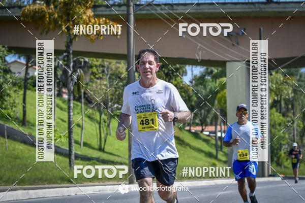 Buy your photos of the event9 Corrida da Virada Joseense 2019 - 5K e 15 K on Fotop