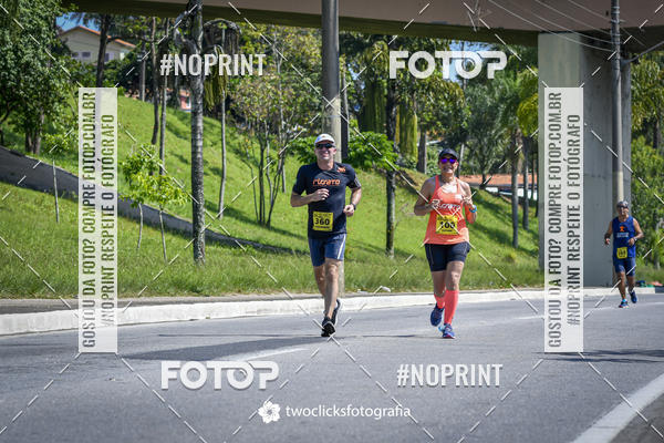 Buy your photos of the event9 Corrida da Virada Joseense 2019 - 5K e 15 K on Fotop