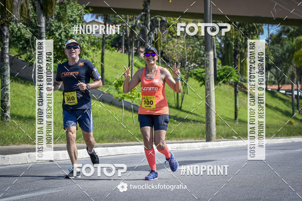 Buy your photos of the event9 Corrida da Virada Joseense 2019 - 5K e 15 K on Fotop