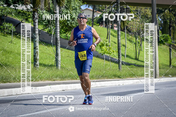 Buy your photos of the event9 Corrida da Virada Joseense 2019 - 5K e 15 K on Fotop