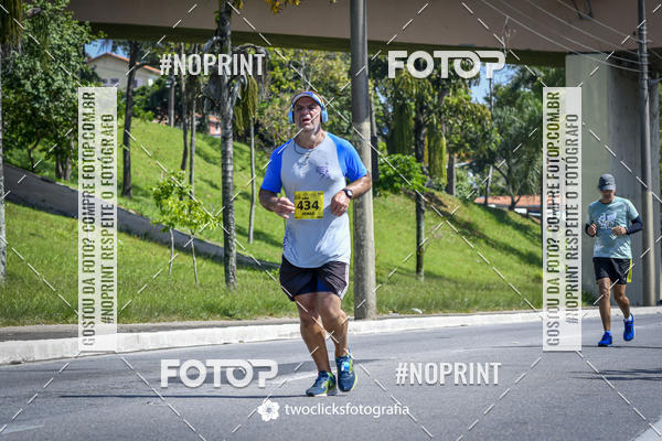 Buy your photos of the event9 Corrida da Virada Joseense 2019 - 5K e 15 K on Fotop