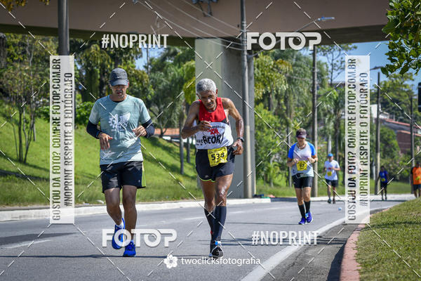 Buy your photos of the event9 Corrida da Virada Joseense 2019 - 5K e 15 K on Fotop