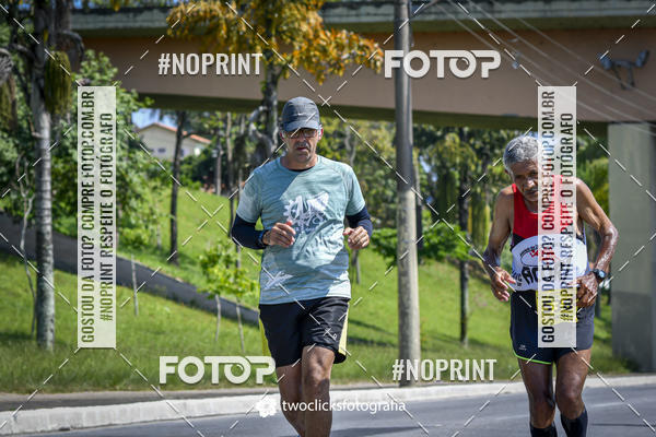 Buy your photos of the event9 Corrida da Virada Joseense 2019 - 5K e 15 K on Fotop