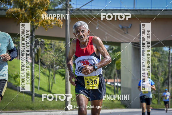 Buy your photos of the event9 Corrida da Virada Joseense 2019 - 5K e 15 K on Fotop