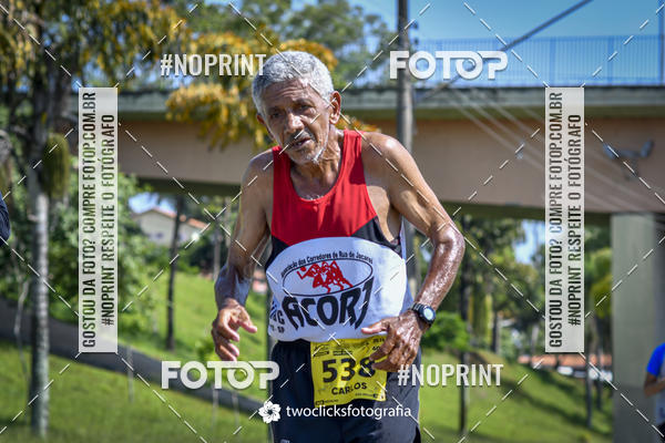 Buy your photos of the event9 Corrida da Virada Joseense 2019 - 5K e 15 K on Fotop
