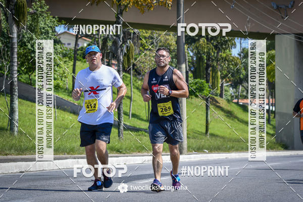 Buy your photos of the event9 Corrida da Virada Joseense 2019 - 5K e 15 K on Fotop