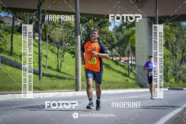 Buy your photos of the event9 Corrida da Virada Joseense 2019 - 5K e 15 K on Fotop