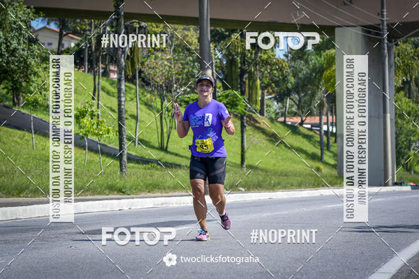 Buy your photos of the event9 Corrida da Virada Joseense 2019 - 5K e 15 K on Fotop