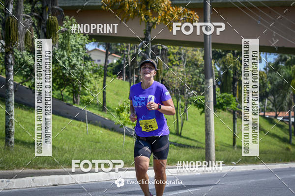Buy your photos of the event9 Corrida da Virada Joseense 2019 - 5K e 15 K on Fotop