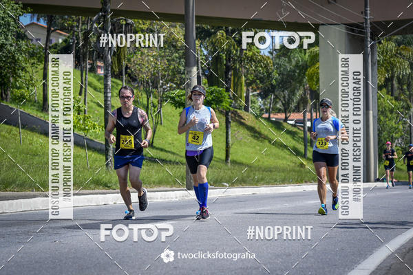 Buy your photos of the event9 Corrida da Virada Joseense 2019 - 5K e 15 K on Fotop