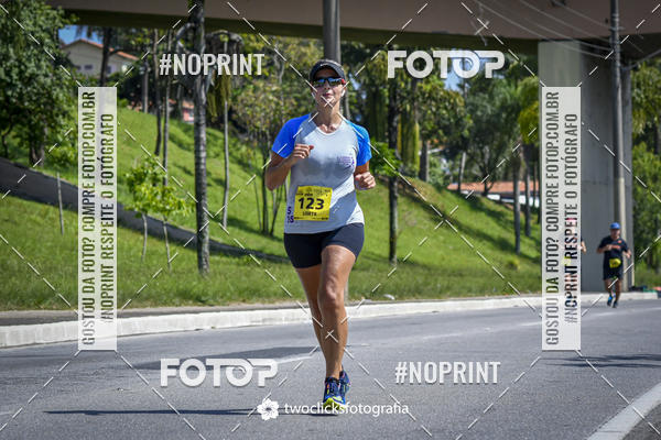 Buy your photos of the event9 Corrida da Virada Joseense 2019 - 5K e 15 K on Fotop