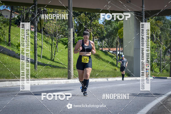 Buy your photos of the event9 Corrida da Virada Joseense 2019 - 5K e 15 K on Fotop