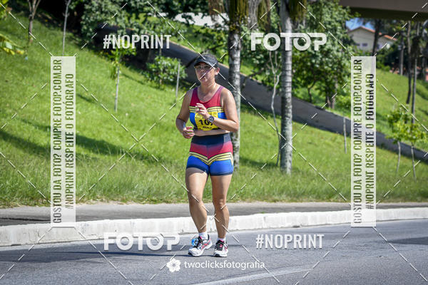 Buy your photos of the event9 Corrida da Virada Joseense 2019 - 5K e 15 K on Fotop