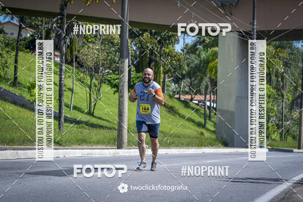 Buy your photos of the event9 Corrida da Virada Joseense 2019 - 5K e 15 K on Fotop