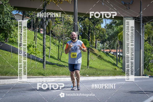 Buy your photos of the event9 Corrida da Virada Joseense 2019 - 5K e 15 K on Fotop