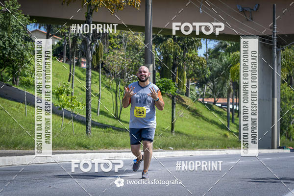 Buy your photos of the event9 Corrida da Virada Joseense 2019 - 5K e 15 K on Fotop