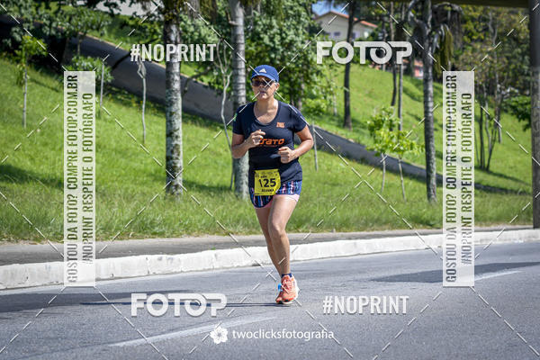 Buy your photos of the event9 Corrida da Virada Joseense 2019 - 5K e 15 K on Fotop