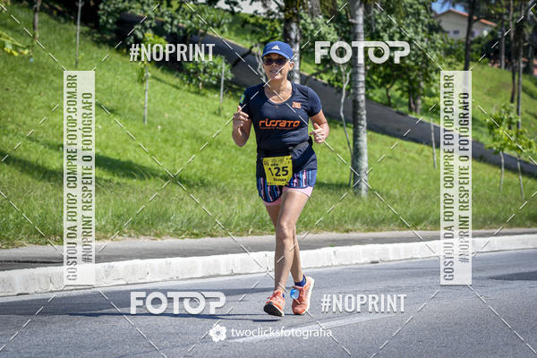 Buy your photos of the event9 Corrida da Virada Joseense 2019 - 5K e 15 K on Fotop