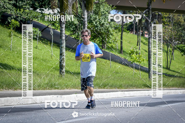 Buy your photos of the event9 Corrida da Virada Joseense 2019 - 5K e 15 K on Fotop