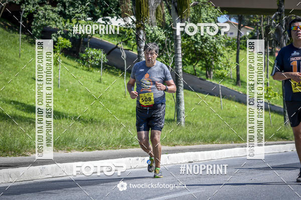 Buy your photos of the event9 Corrida da Virada Joseense 2019 - 5K e 15 K on Fotop