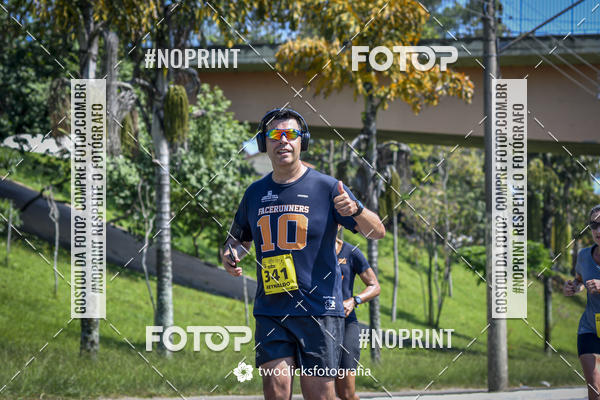 Buy your photos of the event9 Corrida da Virada Joseense 2019 - 5K e 15 K on Fotop
