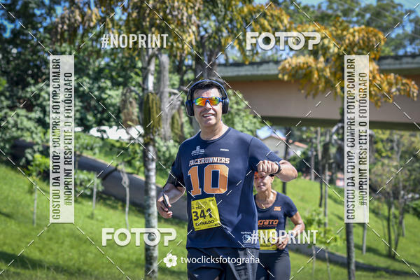 Buy your photos of the event9 Corrida da Virada Joseense 2019 - 5K e 15 K on Fotop