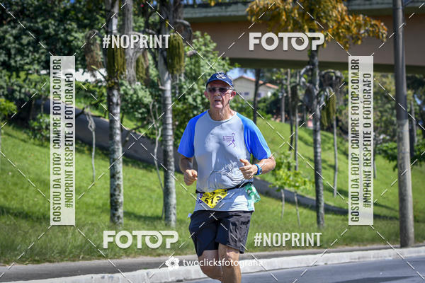 Buy your photos of the event9 Corrida da Virada Joseense 2019 - 5K e 15 K on Fotop