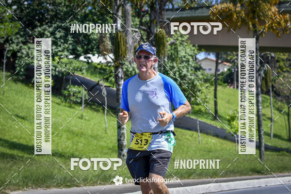 Buy your photos of the event9 Corrida da Virada Joseense 2019 - 5K e 15 K on Fotop