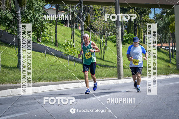 Buy your photos of the event9 Corrida da Virada Joseense 2019 - 5K e 15 K on Fotop