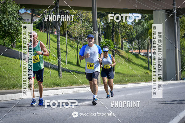 Buy your photos of the event9 Corrida da Virada Joseense 2019 - 5K e 15 K on Fotop