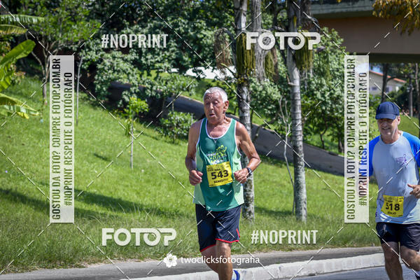 Buy your photos of the event9 Corrida da Virada Joseense 2019 - 5K e 15 K on Fotop