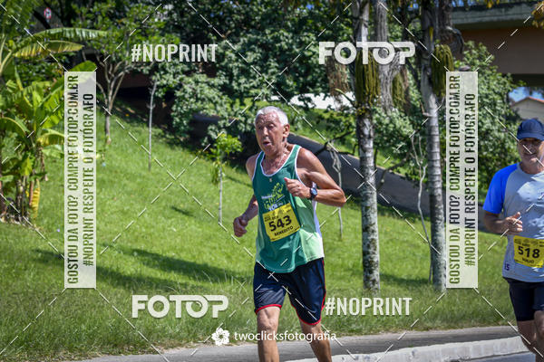 Buy your photos of the event9 Corrida da Virada Joseense 2019 - 5K e 15 K on Fotop