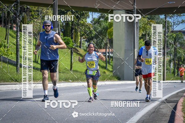 Buy your photos of the event9 Corrida da Virada Joseense 2019 - 5K e 15 K on Fotop
