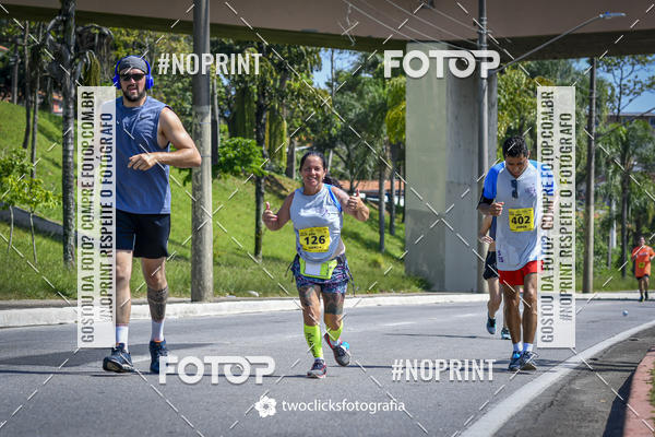 Buy your photos of the event9 Corrida da Virada Joseense 2019 - 5K e 15 K on Fotop