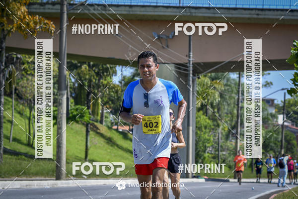 Buy your photos of the event9 Corrida da Virada Joseense 2019 - 5K e 15 K on Fotop