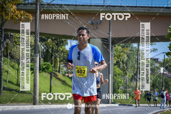 Buy your photos of the event9 Corrida da Virada Joseense 2019 - 5K e 15 K on Fotop