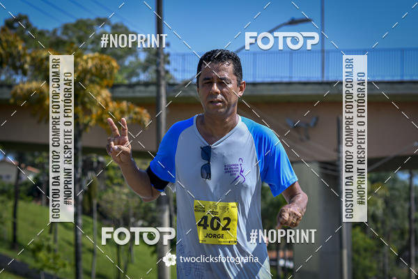 Buy your photos of the event9 Corrida da Virada Joseense 2019 - 5K e 15 K on Fotop