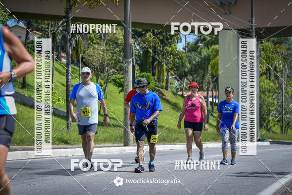 Buy your photos of the event9 Corrida da Virada Joseense 2019 - 5K e 15 K on Fotop