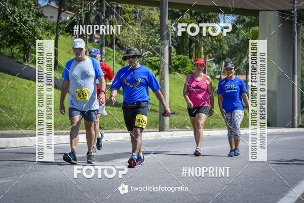 Buy your photos of the event9 Corrida da Virada Joseense 2019 - 5K e 15 K on Fotop