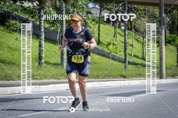Buy your photos of the event9 Corrida da Virada Joseense 2019 - 5K e 15 K on Fotop