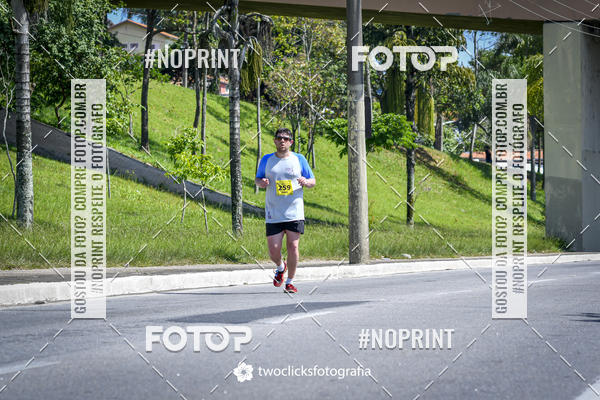 Buy your photos of the event9 Corrida da Virada Joseense 2019 - 5K e 15 K on Fotop