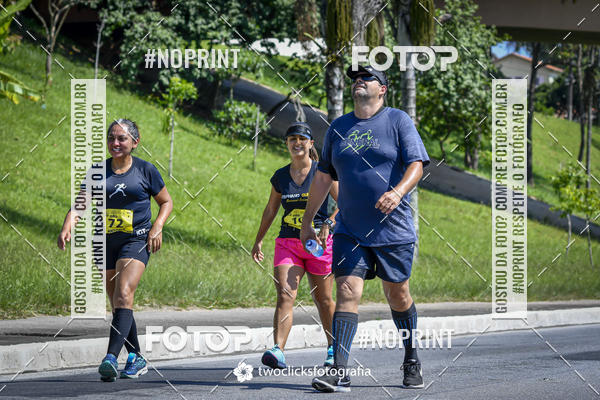 Buy your photos of the event9 Corrida da Virada Joseense 2019 - 5K e 15 K on Fotop