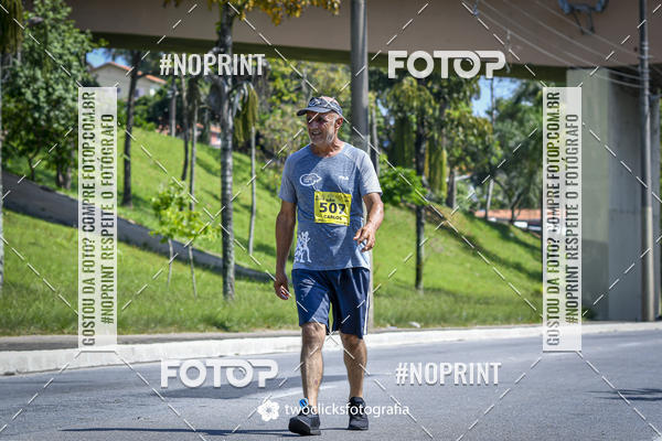 Buy your photos of the event9 Corrida da Virada Joseense 2019 - 5K e 15 K on Fotop