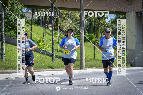 Buy your photos of the event9 Corrida da Virada Joseense 2019 - 5K e 15 K on Fotop