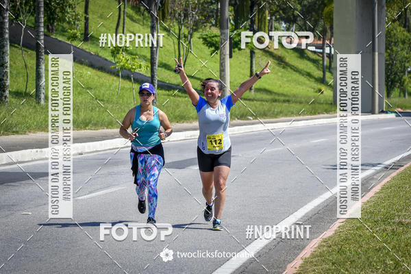 Buy your photos of the event9 Corrida da Virada Joseense 2019 - 5K e 15 K on Fotop